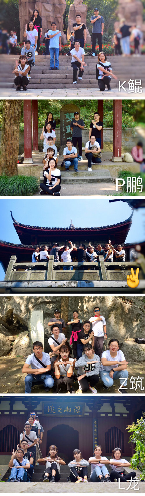 Team 24-온라인 카지노 순위 v bulong_1.jpg