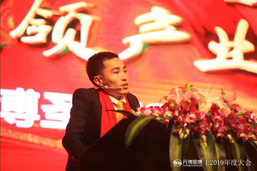 MR. zhu_1.jpg