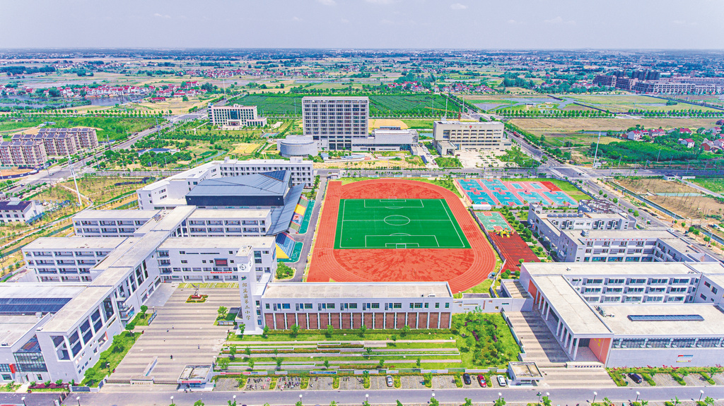 카지노 검증 사이트 Langxi 카운티 세 번째 초등학교 1_1.jpg