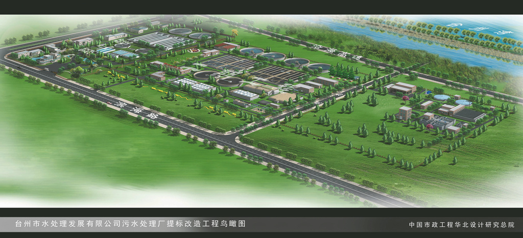 Taizhou 수처리 개발 카지노 추천 사이트., Ltd._1.jpg