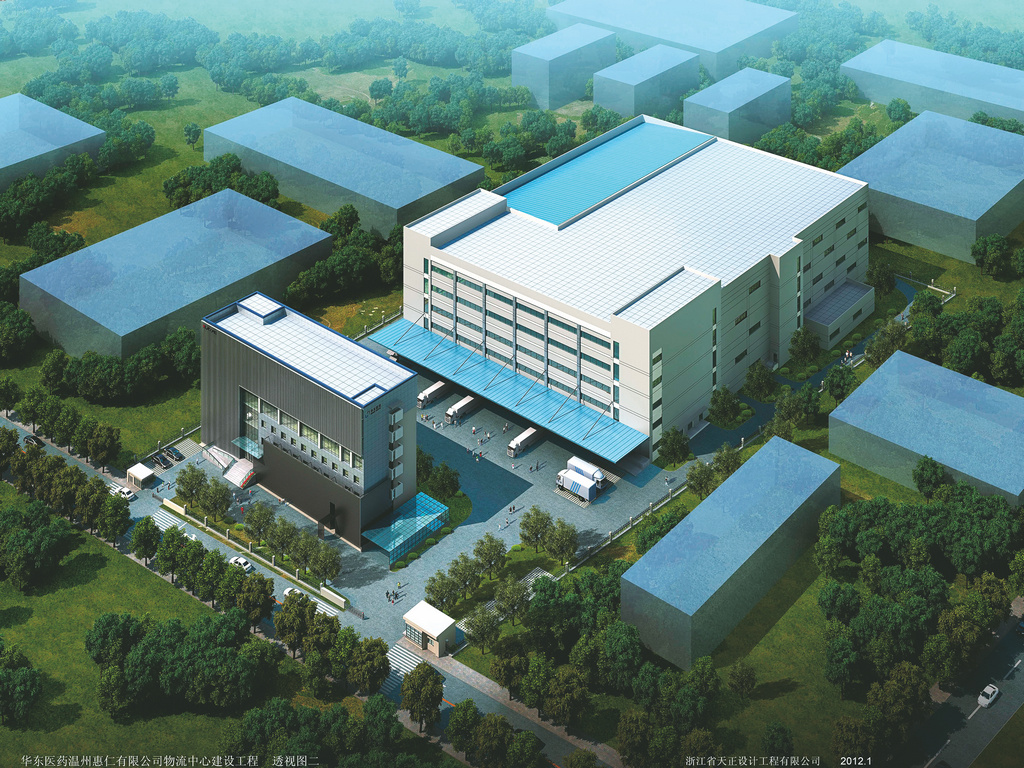 카지노 사이트 Huiren Pharmaceutical (Oujiang Cup, 도시 품질 구조 프로젝트) _1.jpg