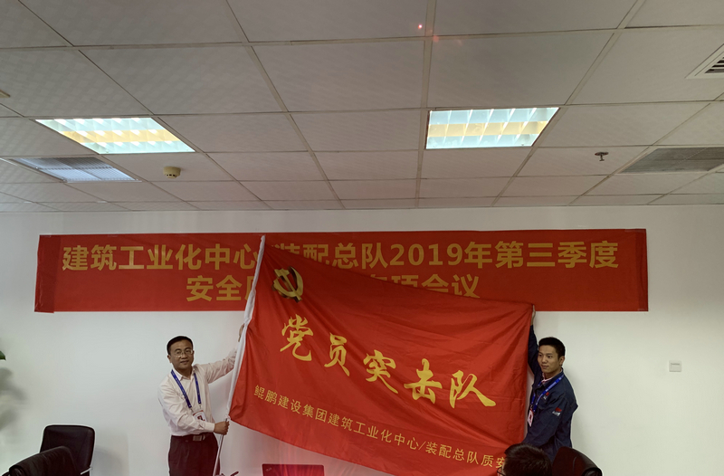 wechat picture_201910251116143_1.jpg