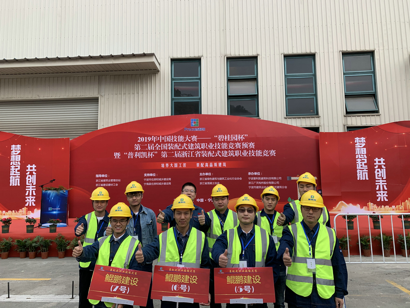 wechat picture_20191028093114_1.jpg