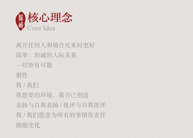 wechat picture_20191207160022.png