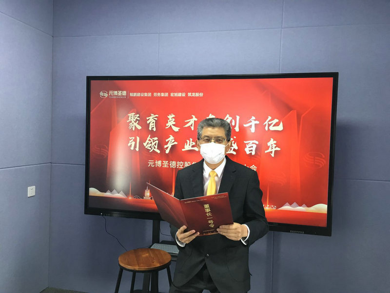 wechat picture_20200306083454_1.jpg