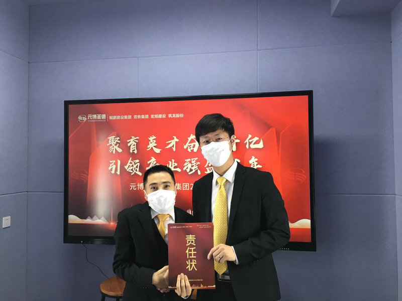wechat picture_20200306083441_1.jpg