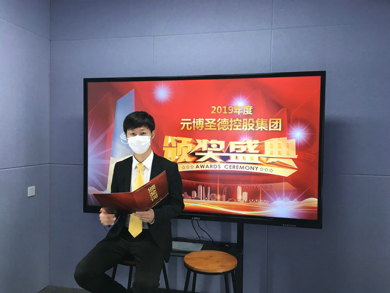 wechat picture_20200306083619_1.jpg
