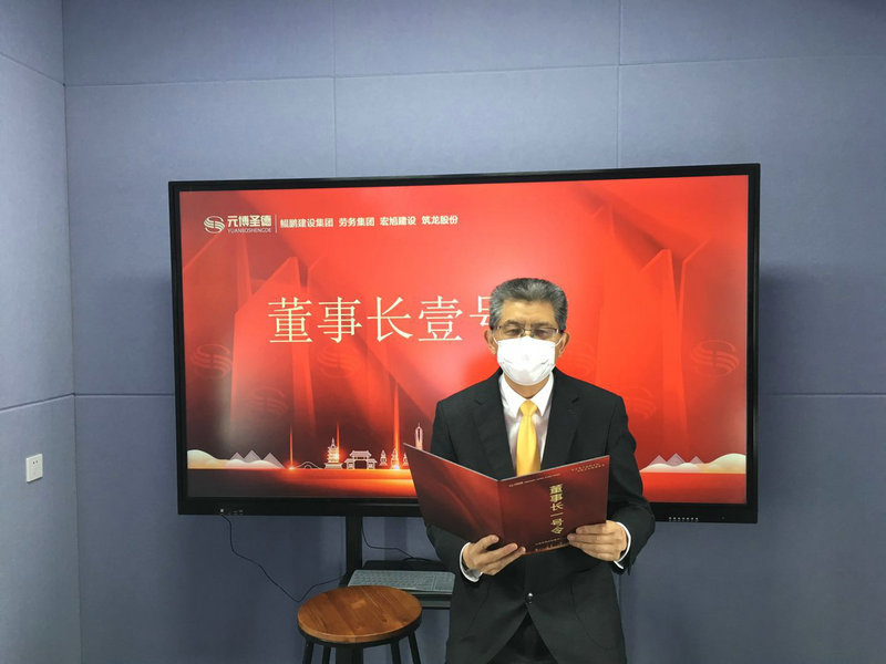wechat picture_20200306083500_1.jpg