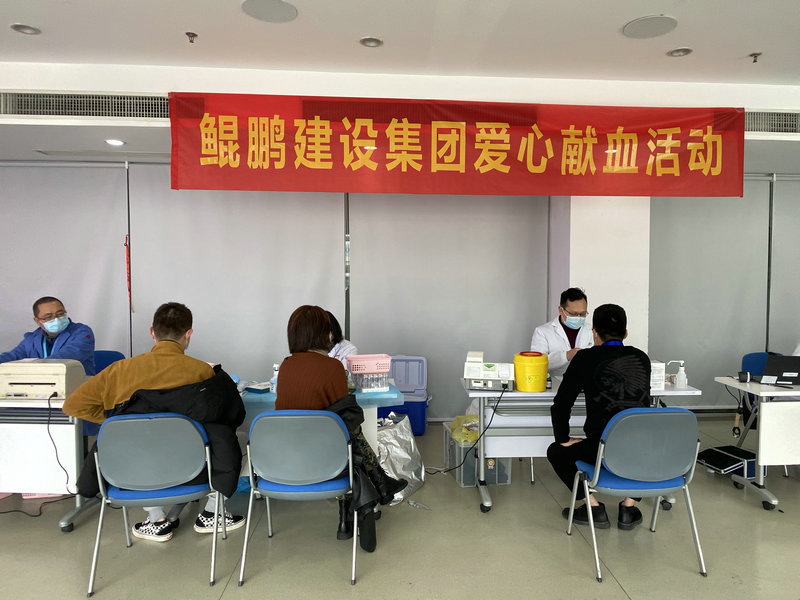 wechat picture_20200310172819_1.jpg