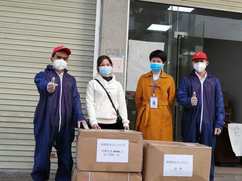 D6EDF9FC-269F-4D6F-B54C-8AB9CD6C9ACD.JPG