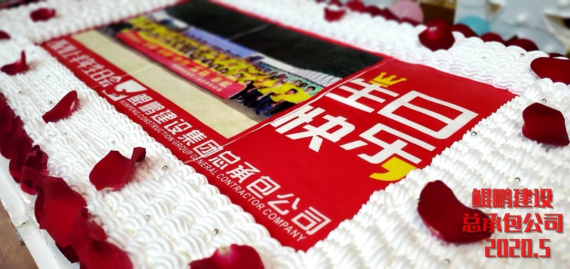 wechat picture_20200527101932_카지노 사이트py.jpg