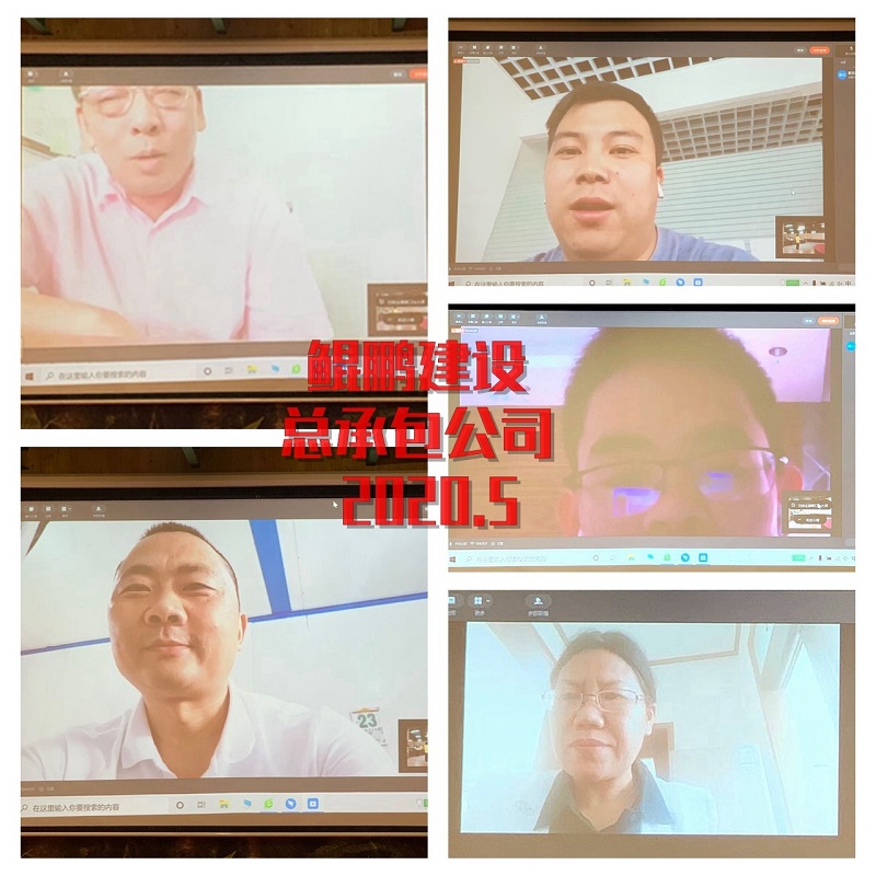 wechat picture_20200527101905_카지노 사이트py_카지노 사이트py.jpg