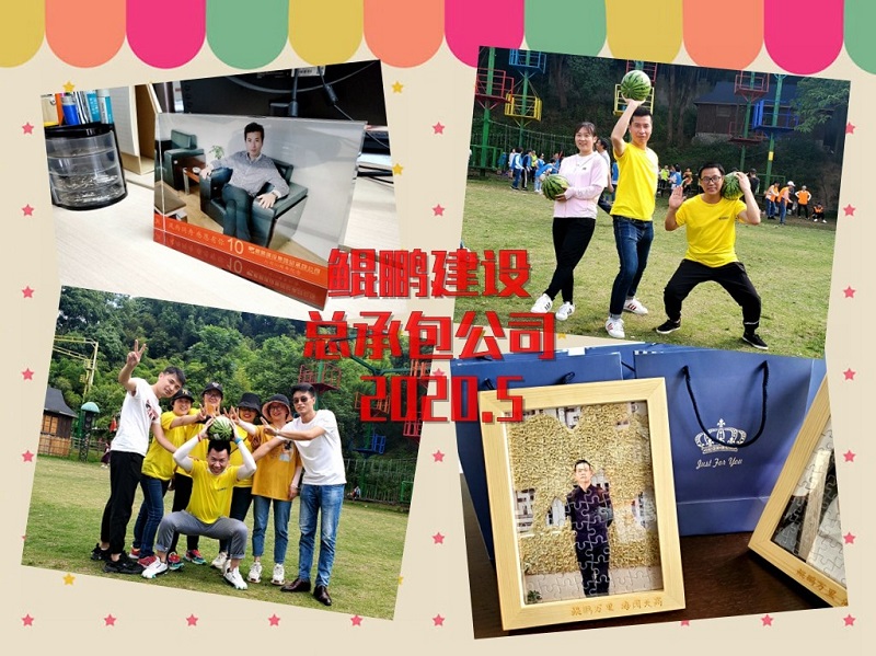 wechat picture_20200527102137_카지노 사이트py.jpg