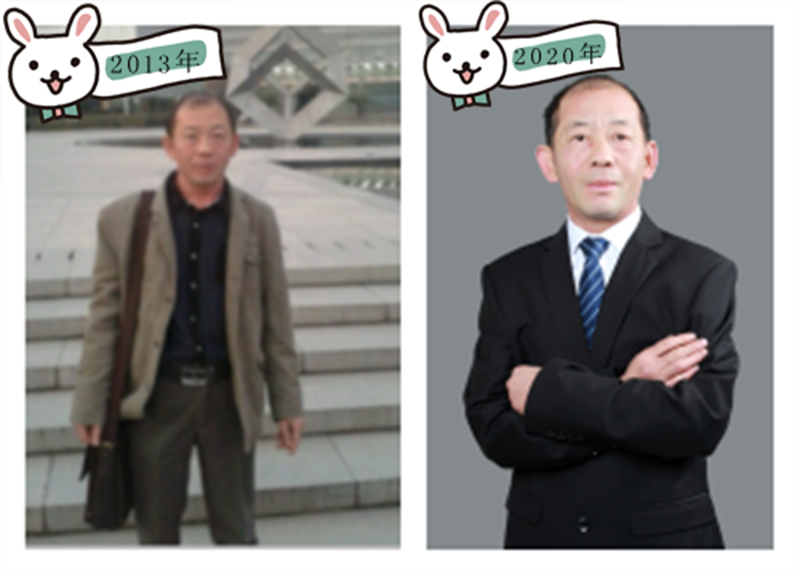 Ying Shunmin.png