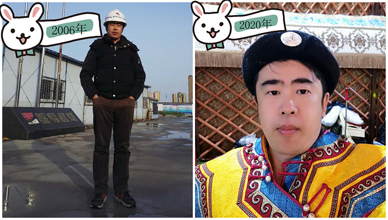 Zhou Long.jpg