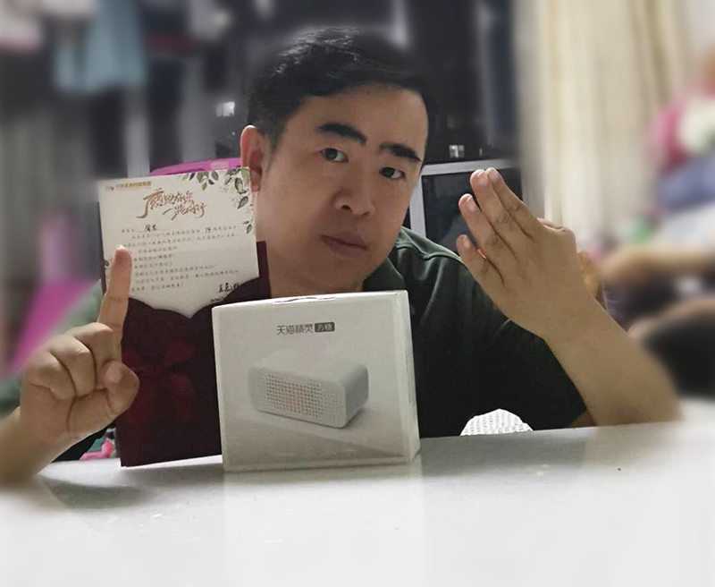 Zhou Long&m카지노 로얄sh;&m카지노 로얄sh;price.jpg