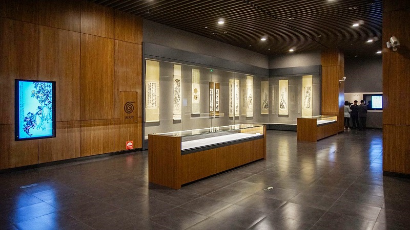 Wu Changshuo Memorial Hall.jpg