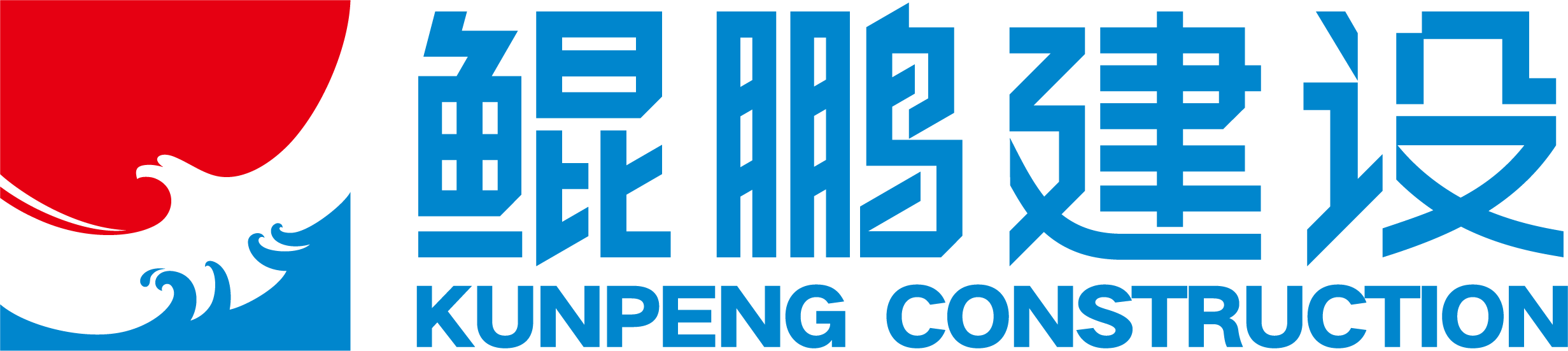 메이저 카지노